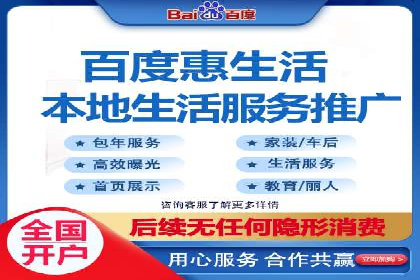 新闻APP信息流运营的个性化推送实践